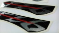 Yamaha FZ6 N 2007 2009 white fooqs motorsticker naklejki