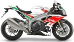 Aprilia RSV4 2020 bianco limitato adesivi