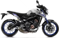 Yamaha MT 09 Street Rally 2014 2015 mat silver fooqs naklejki motostickers decals replica autocollants moto oem original