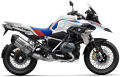 BMW R 1250 GS 2021 2022 White Blue Red YN2E Rally fooqs naklejki stickers decals aufkleber oem stickers adesivi