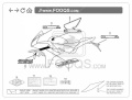 Honda CBR 600F 2011 2012 fooqs naklejki stickers decals aufkleber adesivi adesivo autocollants