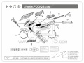 Honda CB 650 F 2016 fooqs naklejki stickers decals aufkleber oem
