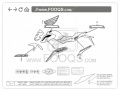 Honda CB 650 F 2017 2018 αυτοκόλλητα parts naklejki stickeren oem
