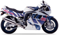 Suzuki GSX R 1100 1992 gsxr gsxr1100 gsx1100r L99 Blue White fooqs naklejki stickers decals aufkleber adesivi adesivo autocollants decal label sticker fairing fairings tank cover front rear emblem oem original 1