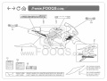 Suzuki GSX 1300R Hayabusa 2003 2004 fooqs naklejki stickers decals aufkleber oem