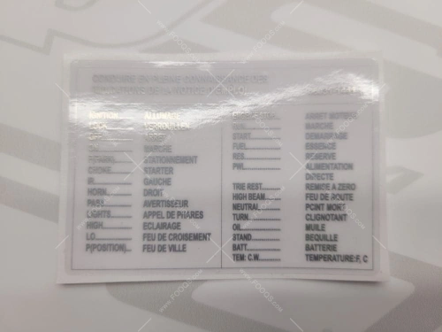 kawasaki 56031-1441  560311441 tank lebel decal transparent service fuel warning zxr 750 zx6r zx7r zx9r zx12r ninja er5 zr7 er6f er6n 1