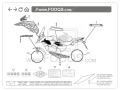 Honda cb 500 x 2016 2017 naklejki fooqs naklejki stickers decals aufkleber oem oryginalne