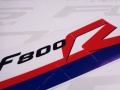 Bmw F 800 R 2017 white naklejki fooqs naklejki stickers decals aufkleber oem adhesivos moto motorrad nálepky